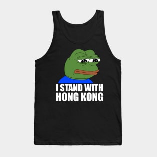 I Stand With Hong Kong - Pepe Tank Top